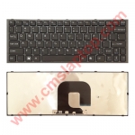 Keyboard Sony YB